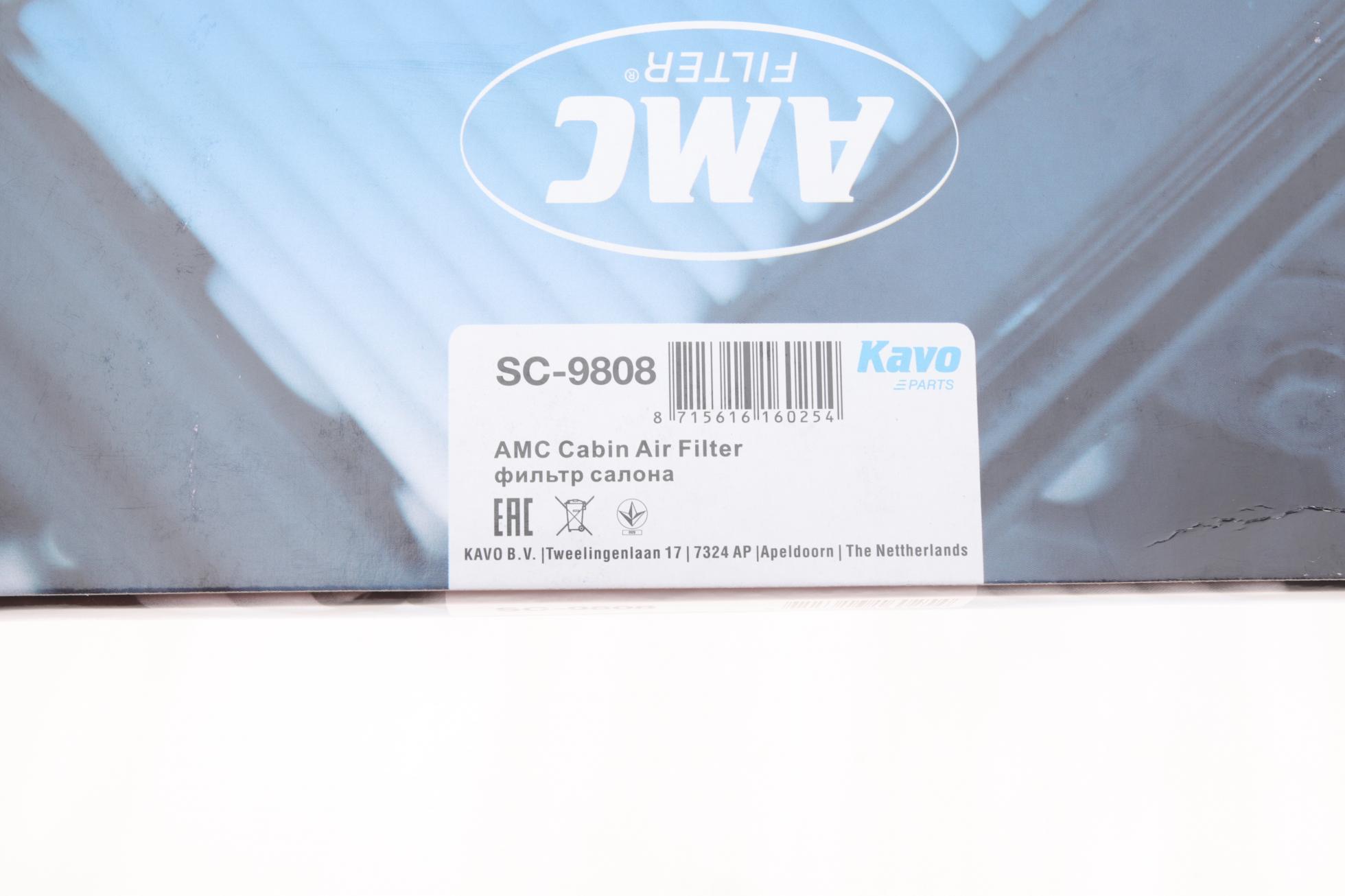 SC9808 KAVO PARTS